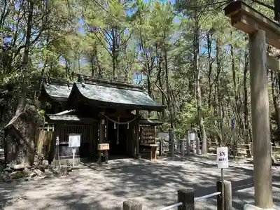 みそぎ御殿(宮崎県)
