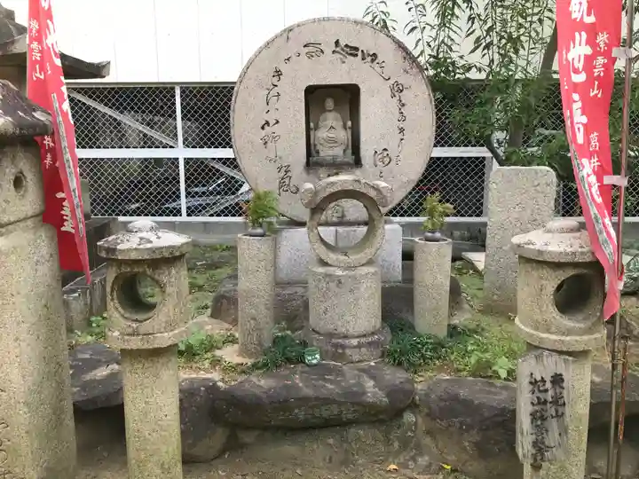 葛井寺(大阪府)