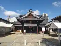 大黒堂(大阪府)