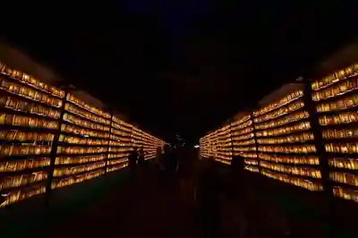 靖國神社のお祭り