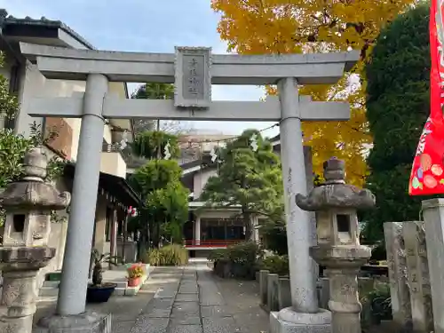 青砥神社の鳥居