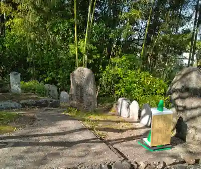 西円寺(宮城県)