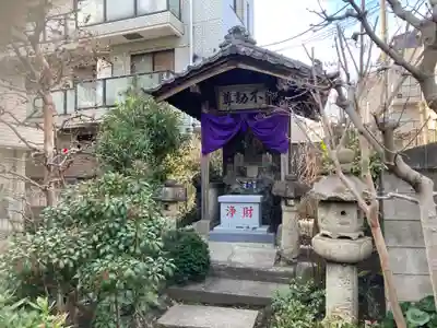 不動尊(神奈川県)