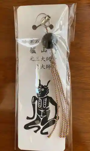 廬山寺（廬山天台講寺）(京都府)