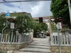 二宮神社(兵庫県)