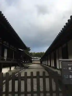 法隆寺のその他建物