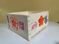 大生郷天満宮のその他建物