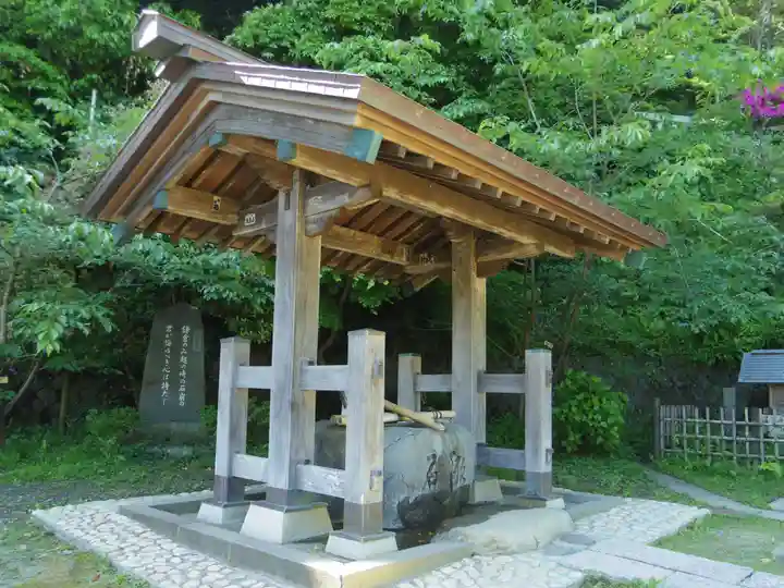 甘縄神明神社(甘縄神明宮)の手水舎