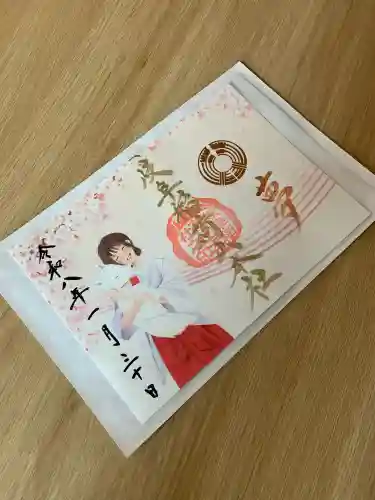 岐阜稲荷山本社の{uncategorized: "未分類", other: "その他", undefined: "問題あり", building: "その他建物", grave: "お墓", sacred_gate: "鳥居", guardian: "狛犬", statue: "像", buddha: "仏像", history: "歴史", nature: "自然", garden: "庭園", animal: "動物", pagoda: "塔", temizu: "手水舎", mountain_gate: "山門・神門", sanctuary: "本殿・本堂", subordinate: "末社・摂社", art: "芸術", scenery: "景色", jizo: "地蔵", ema: "絵馬", goshuin: "御朱印", omikuji: "おみくじ", items: "授与品その他", amulet: "お守り", goshuincho: "御朱印帳", eats: "食事", festival: "お祭り", votive_dance: "神楽", shichigosan: "七五三参", wedding: "結婚式", experience: "体験その他", initially: "初詣", around: "周辺", anti_infection: "感染症対策"}