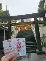 高輪神社(東京都)