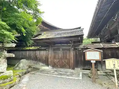 西教寺(滋賀県)