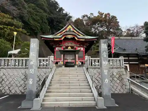 海向山岩松寺金蔵院(神奈川県)