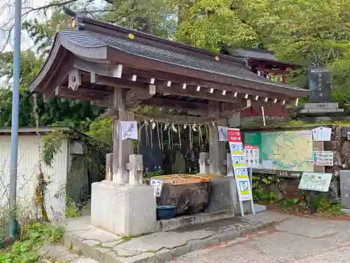 武蔵御嶽神社の手水舎