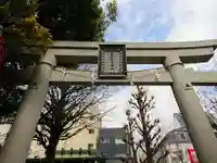 矢先稲荷神社の鳥居