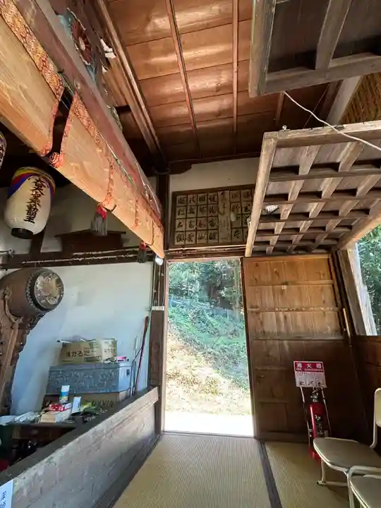 宗泉寺(滋賀県)