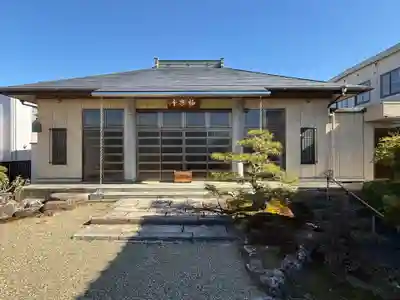 西方山極楽寺(岐阜県)