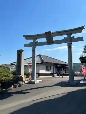 八幡竃門神社(大分県)