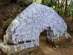 大甕神社(茨城県)