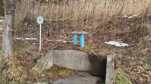 水無山神神社(北海道)