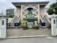 東禅寺(東京都)