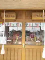 上里菅原神社(埼玉県)