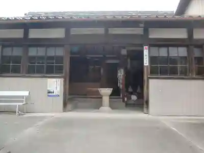 海蔵寺(愛知県)