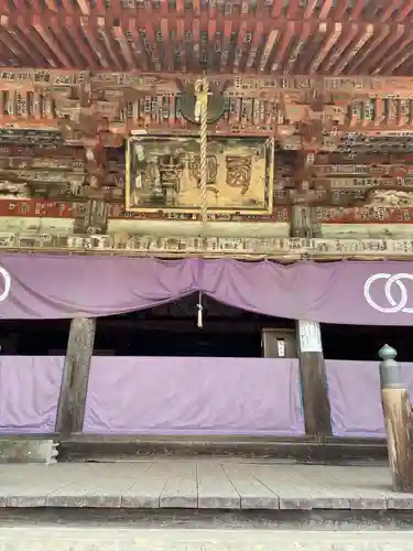 西明寺の本殿・本堂