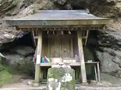 韓竈神社(島根県)