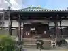 長喜院の{uncategorized: "未分類", other: "その他", undefined: "問題あり", building: "その他建物", grave: "お墓", sacred_gate: "鳥居", guardian: "狛犬", statue: "像", buddha: "仏像", history: "歴史", nature: "自然", garden: "庭園", animal: "動物", pagoda: "塔", temizu: "手水舎", mountain_gate: "山門・神門", sanctuary: "本殿・本堂", subordinate: "末社・摂社", art: "芸術", scenery: "景色", jizo: "地蔵", ema: "絵馬", goshuin: "御朱印", omikuji: "おみくじ", items: "授与品その他", amulet: "お守り", goshuincho: "御朱印帳", eats: "食事", festival: "お祭り", votive_dance: "神楽", shichigosan: "七五三参", wedding: "結婚式", experience: "体験その他", initially: "初詣", around: "周辺", anti_infection: "感染症対策"}