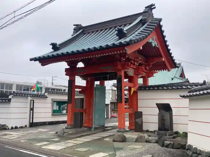 多聞院(神奈川県)