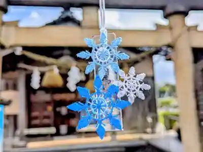 日本唯一香辛料の神 波自加彌神社(石川県)