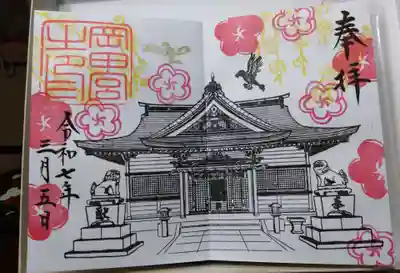 岡田神社(福岡県)