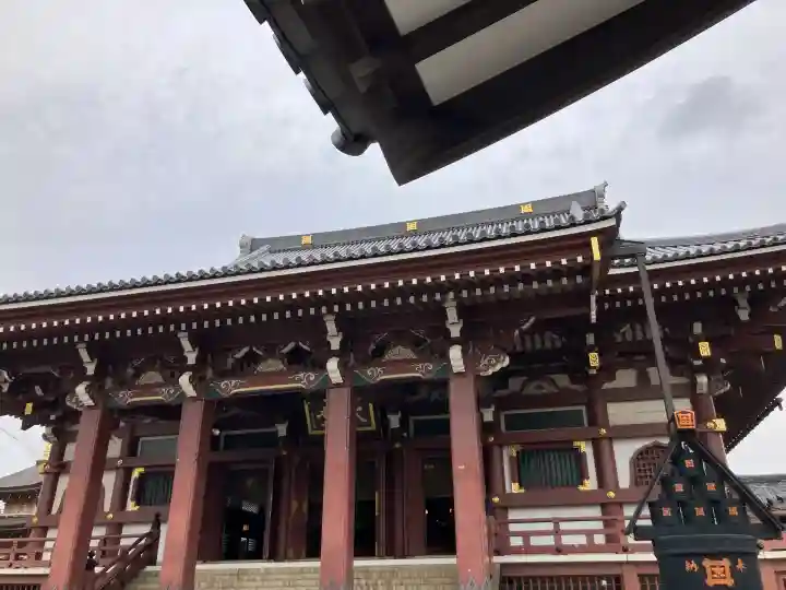 池上本門寺の{uncategorized: "未分類", other: "その他", undefined: "問題あり", building: "その他建物", grave: "お墓", sacred_gate: "鳥居", guardian: "狛犬", statue: "像", buddha: "仏像", history: "歴史", nature: "自然", garden: "庭園", animal: "動物", pagoda: "塔", temizu: "手水舎", mountain_gate: "山門・神門", sanctuary: "本殿・本堂", subordinate: "末社・摂社", art: "芸術", scenery: "景色", jizo: "地蔵", ema: "絵馬", goshuin: "御朱印", omikuji: "おみくじ", items: "授与品その他", amulet: "お守り", goshuincho: "御朱印帳", eats: "食事", festival: "お祭り", votive_dance: "神楽", shichigosan: "七五三参", wedding: "結婚式", experience: "体験その他", initially: "初詣", around: "周辺", anti_infection: "感染症対策"}