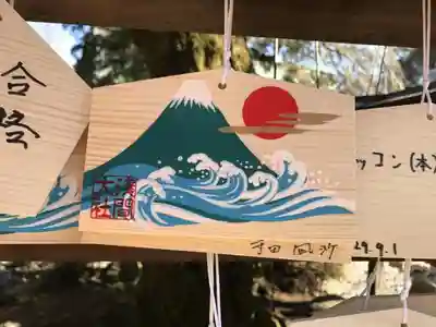 富士山本宮浅間大社の絵馬