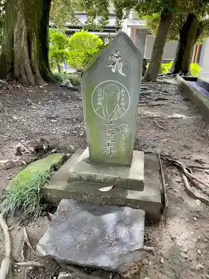 妻沼聖天山歓喜院のその他建物