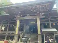 青岸渡寺の{uncategorized: "未分類", other: "その他", undefined: "問題あり", building: "その他建物", grave: "お墓", sacred_gate: "鳥居", guardian: "狛犬", statue: "像", buddha: "仏像", history: "歴史", nature: "自然", garden: "庭園", animal: "動物", pagoda: "塔", temizu: "手水舎", mountain_gate: "山門・神門", sanctuary: "本殿・本堂", subordinate: "末社・摂社", art: "芸術", scenery: "景色", jizo: "地蔵", ema: "絵馬", goshuin: "御朱印", omikuji: "おみくじ", items: "授与品その他", amulet: "お守り", goshuincho: "御朱印帳", eats: "食事", festival: "お祭り", votive_dance: "神楽", shichigosan: "七五三参", wedding: "結婚式", experience: "体験その他", initially: "初詣", around: "周辺", anti_infection: "感染症対策"}