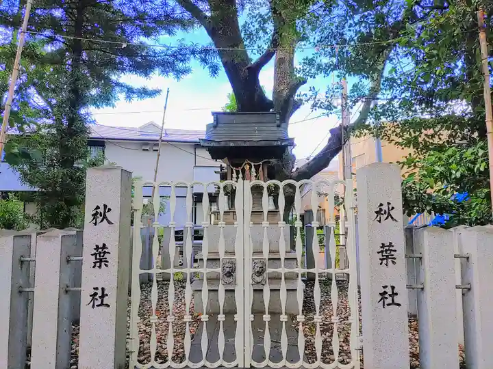 八劔社の末社・摂社