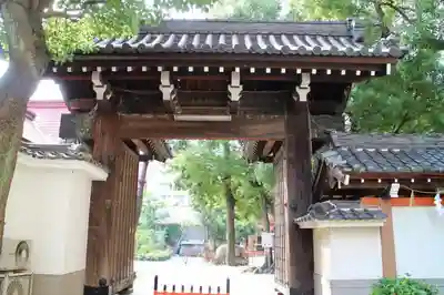 妙国寺の山門・神門