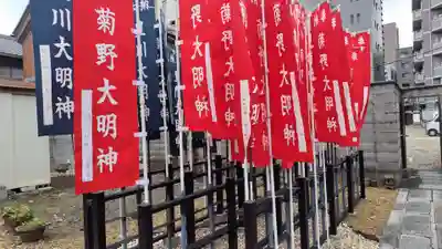 法雲寺(京都府)