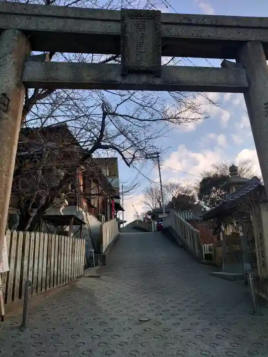 生石神社(兵庫県)