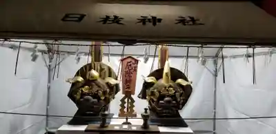 日枝神社(東京都)