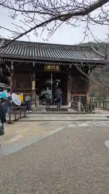 清水寺朝倉堂(京都府)