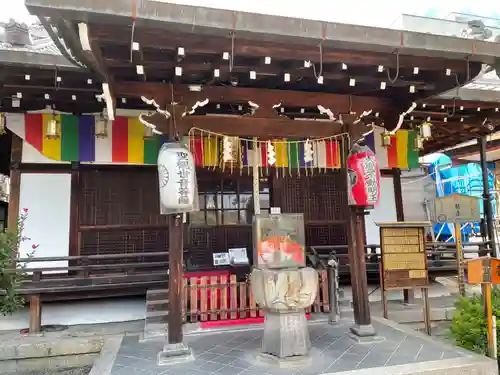 神泉苑(京都府)