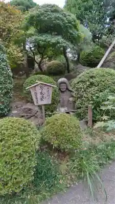 乗蓮寺(東京都)