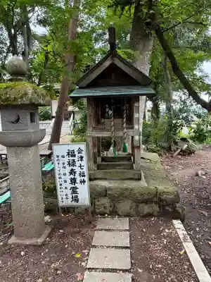 恵隆寺(立木千手観音)(福島県)