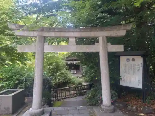 青葉神社(宮城県)