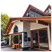 増上寺塔頭 三縁山 宝珠院の本殿・本堂