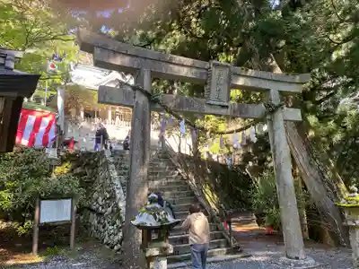 玉置神社(奈良県)