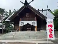 富良野神社の本殿・本堂