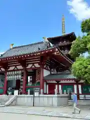 四天王寺(大阪府)